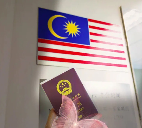 马来西亚留学学习语言